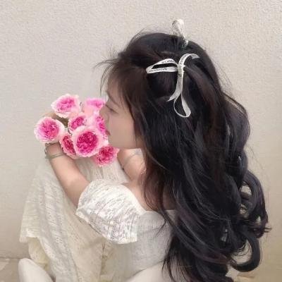 安静