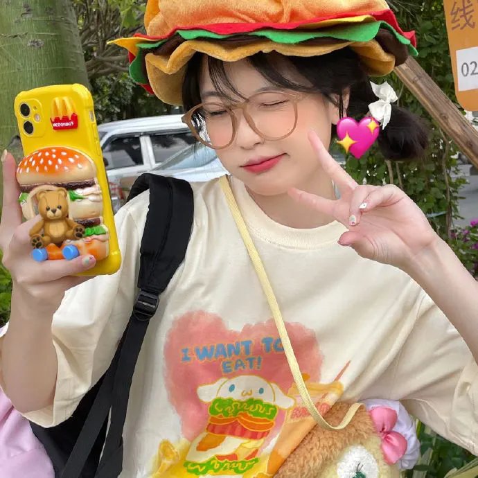 宝藏寻踪